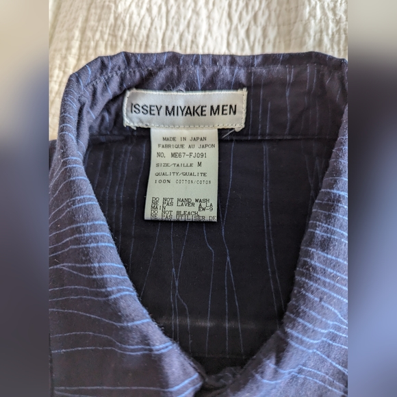 Vintage Issey Miyake Shirt  (part of 2-piece pant & shirt set) - Picture 4 of 6